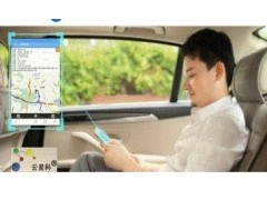 苏州GPS 苏州汽车GPS定位 苏州安装汽车GPS定位公司车辆专业GPS